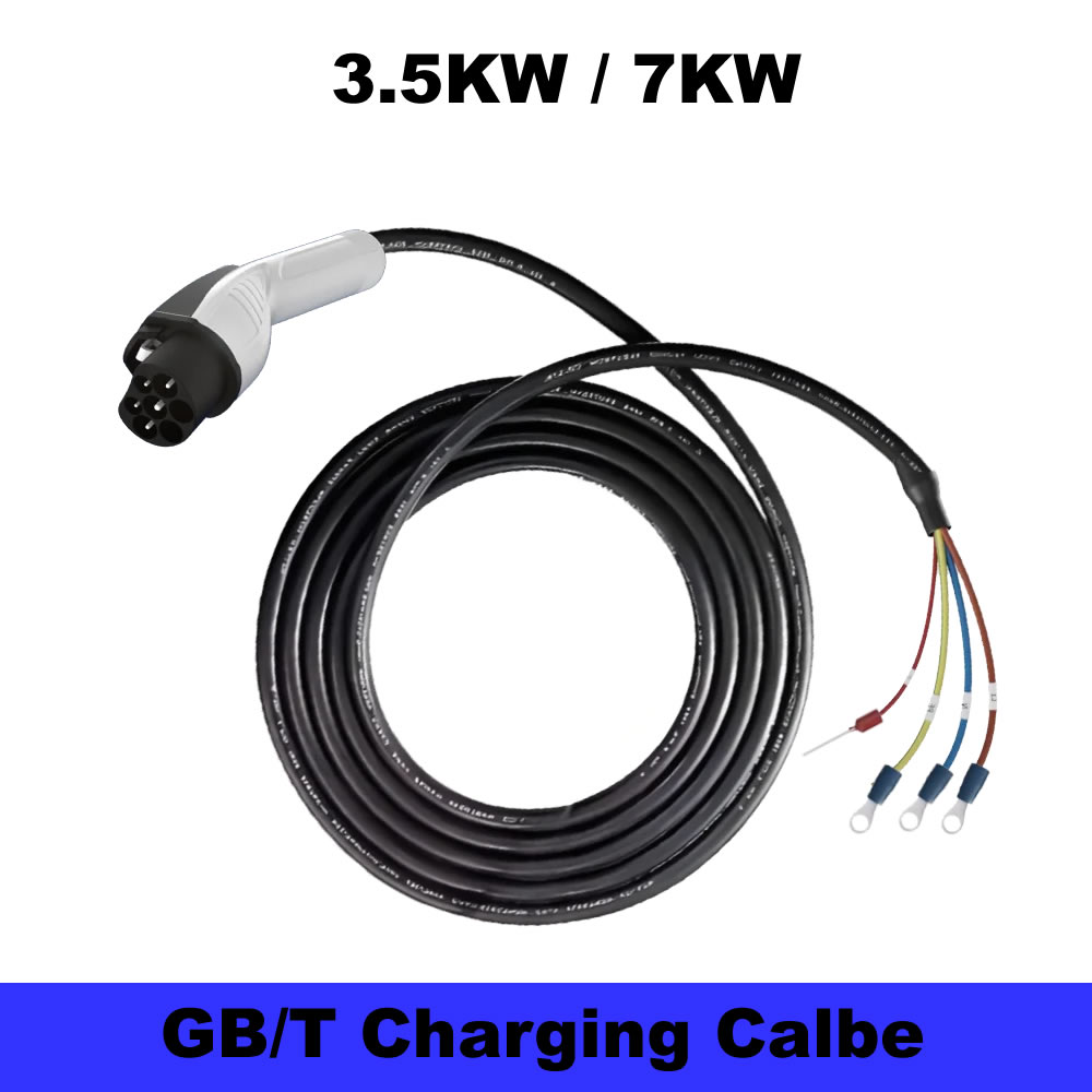 JIGU 7KW/3.5KW GB/T 20234 Elec - Copper Wire Roll recension och pris